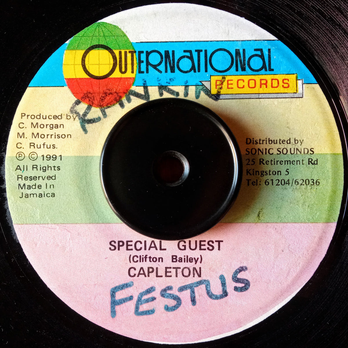 Capleton - Special Guest