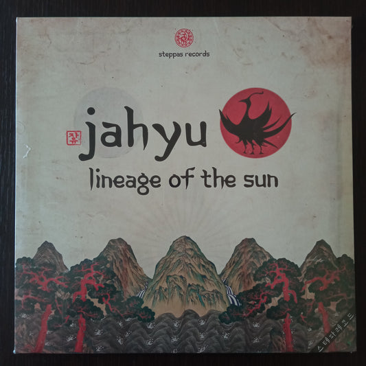 Jahyu – Lineage Of The Sun