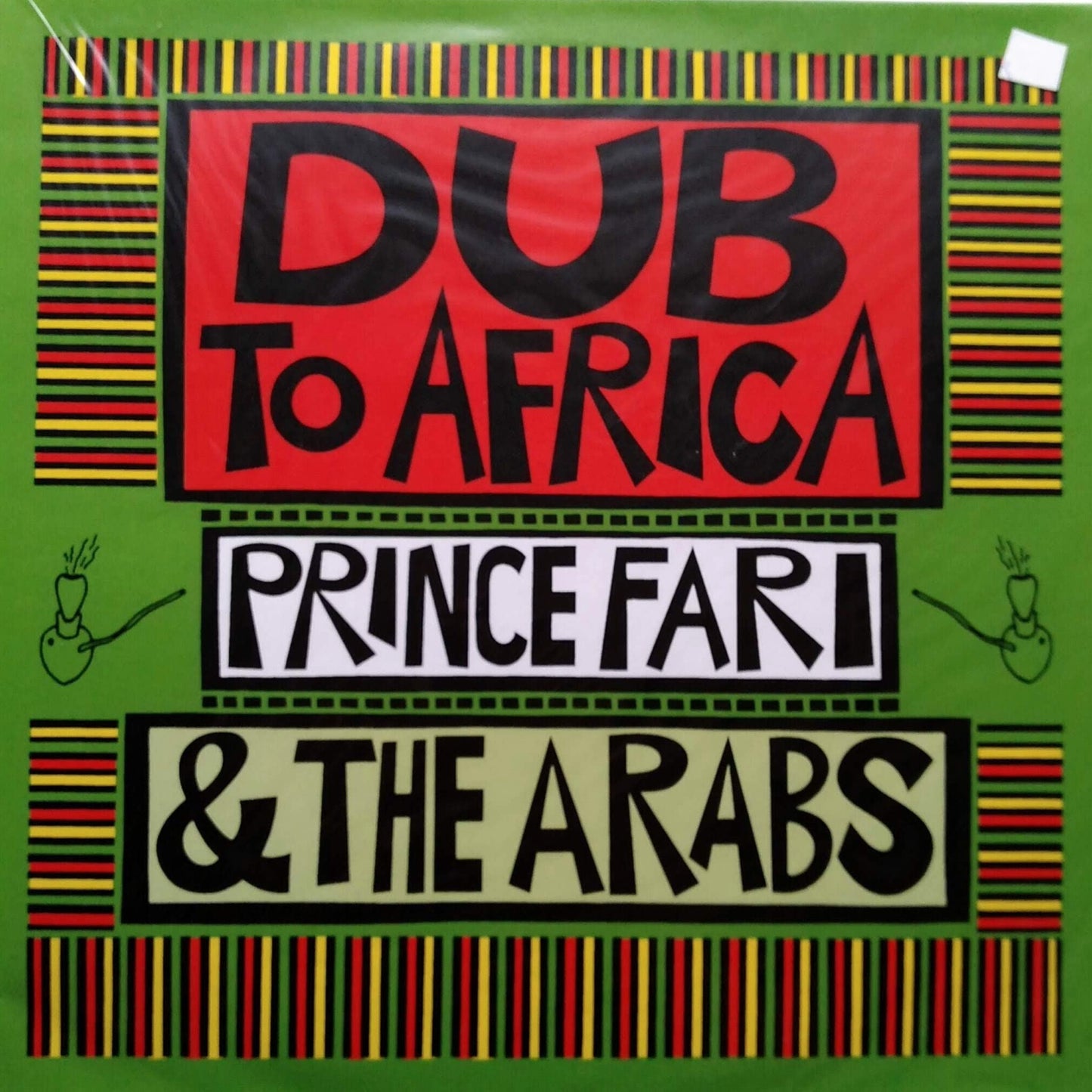 Prince Far I And The Arabs - Dub To Africa