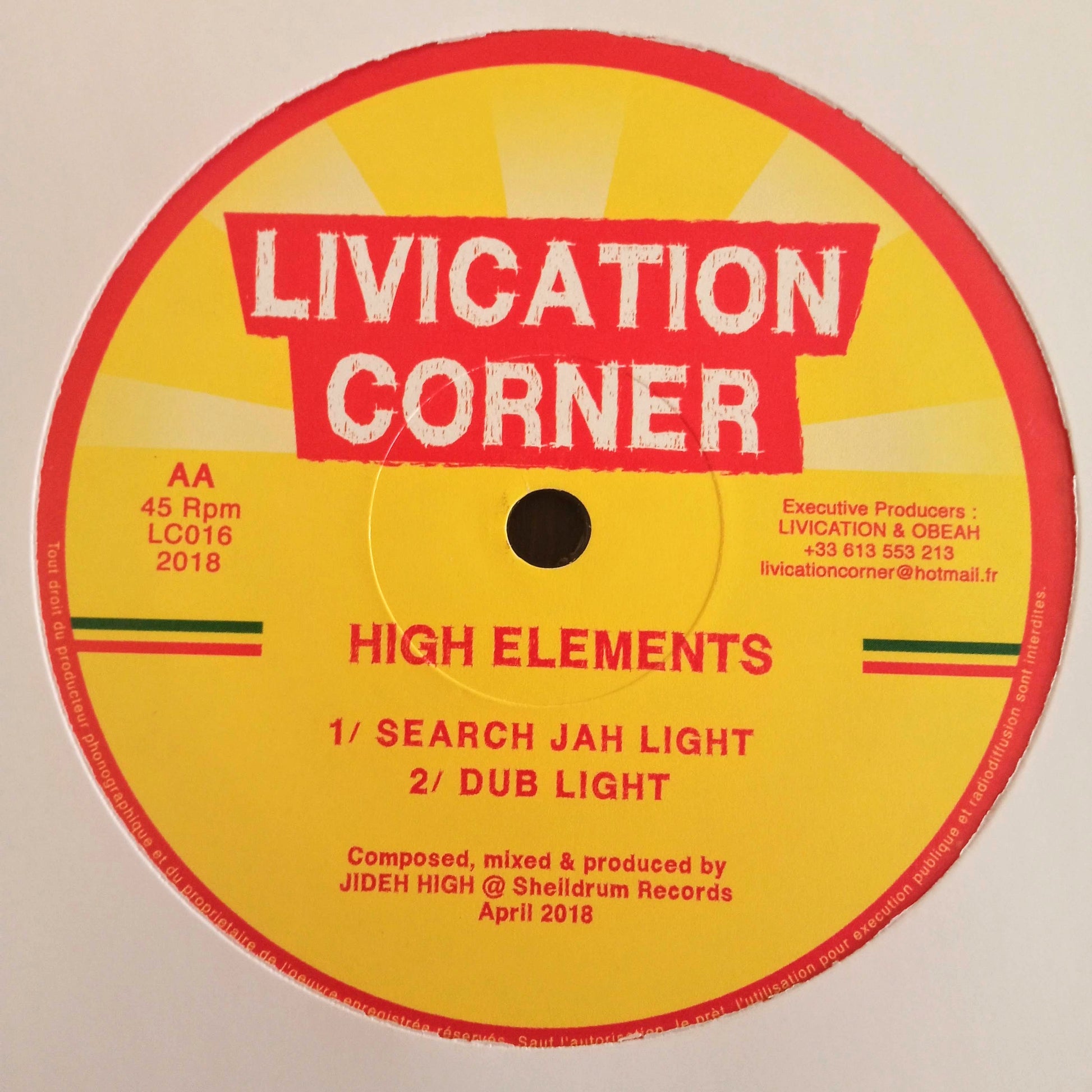 Reality Souljah And High Elements - King's Highway b