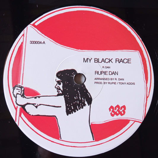 Rupie Dan – My Black Race