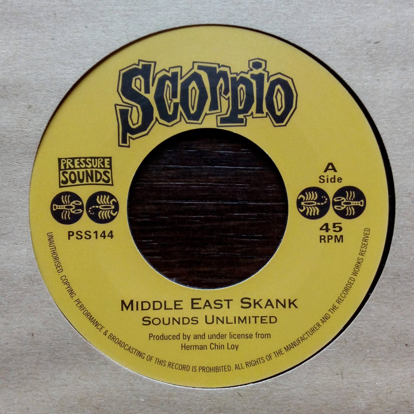 Sounds Unlimited - Middle East Skank