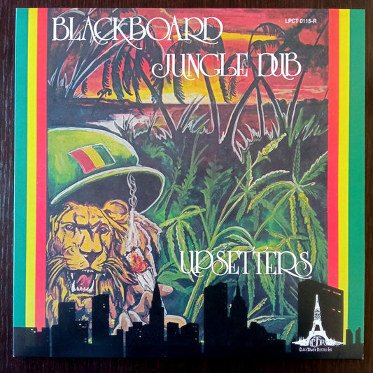 The Upsetters – Blackboard Jungle Dub 