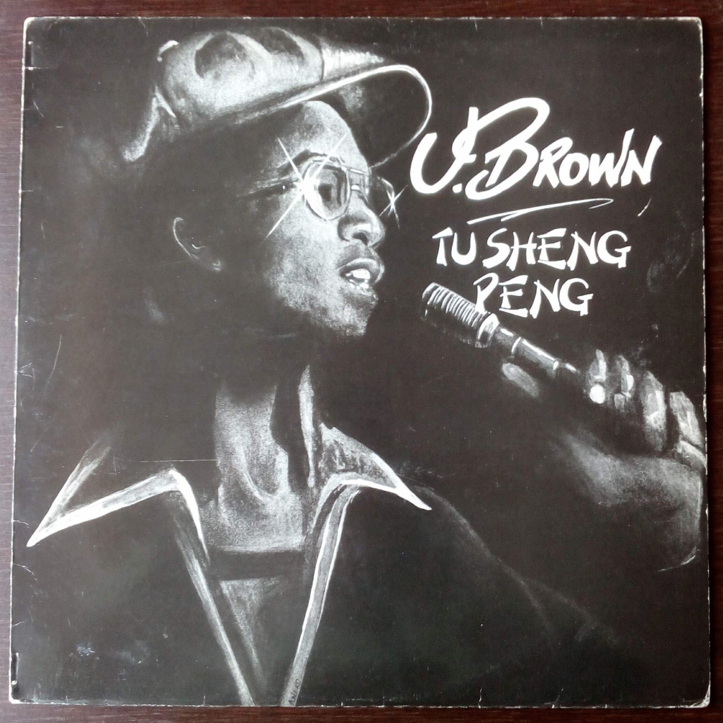 U. Brown - Tu Sheng Peng