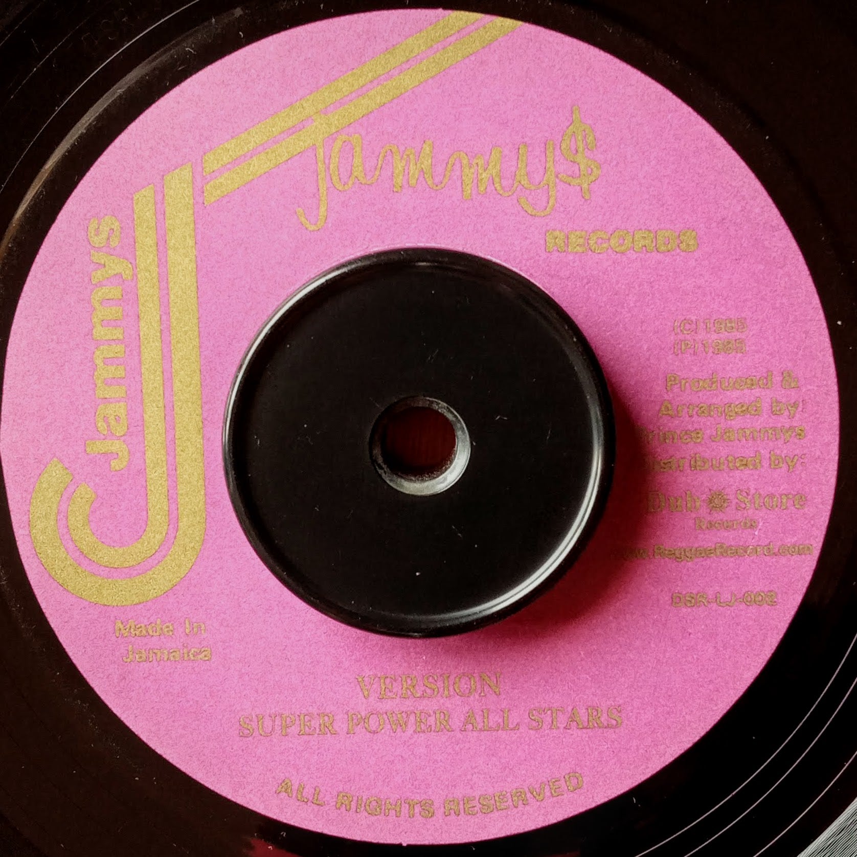 Wayne Smith – My Lord My God b