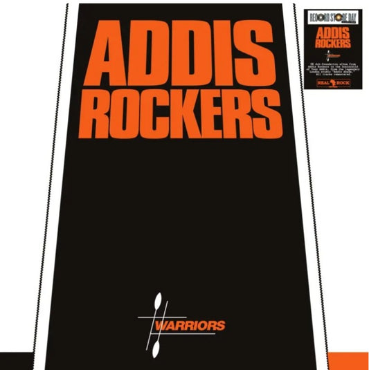 Addis Rockers – Warriors 
