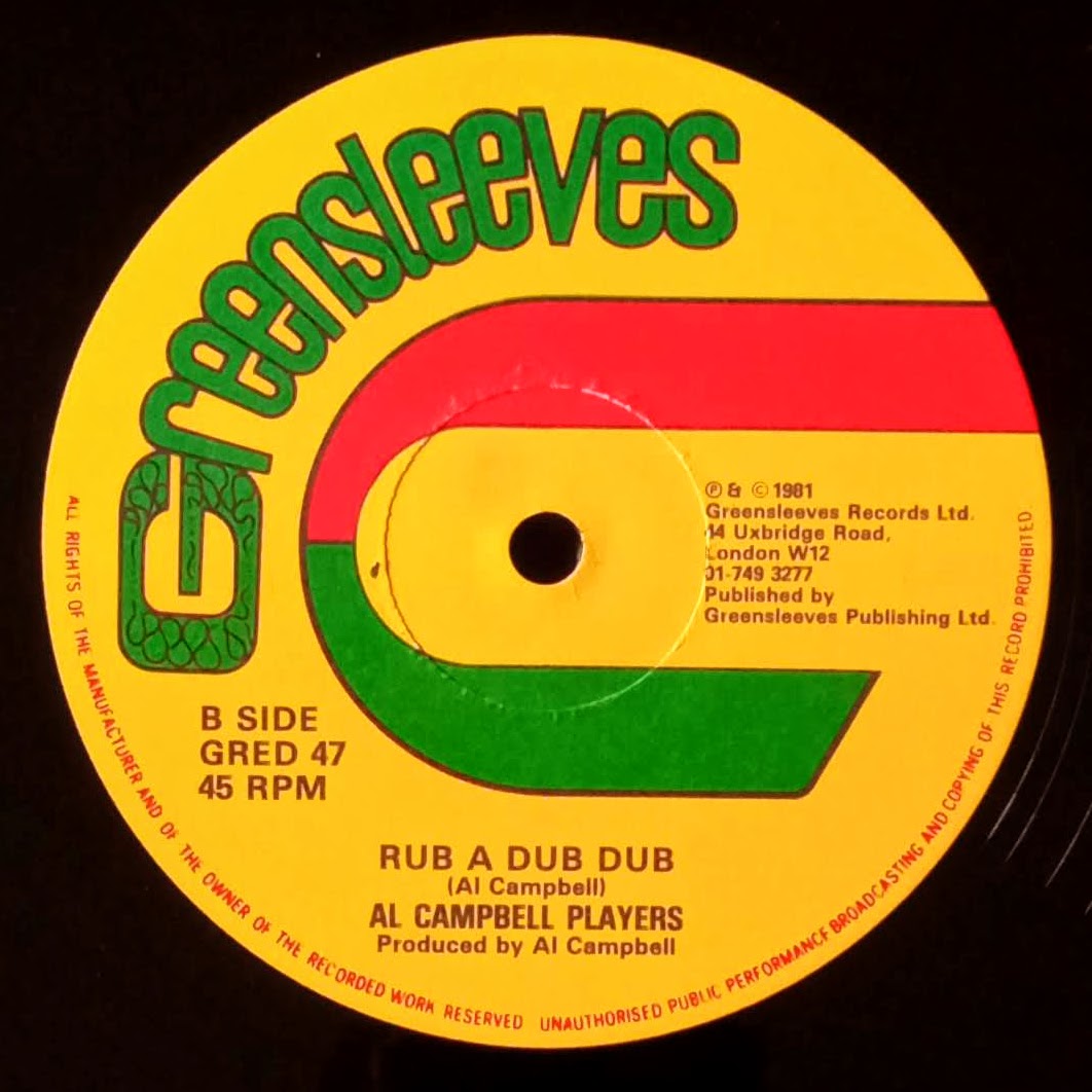 Al Campbell – Really Really Love You b