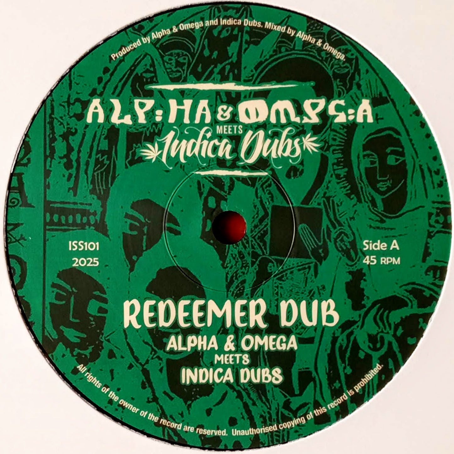 Alpha Omega Indica Dubs - Redeemer Dub 