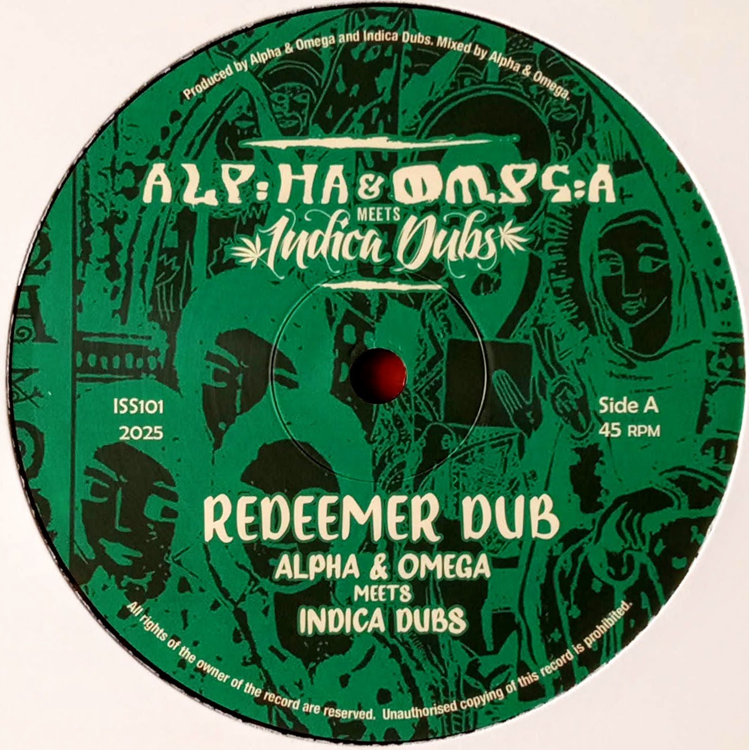 Alpha Omega Indica Dubs - Redeemer Dub 