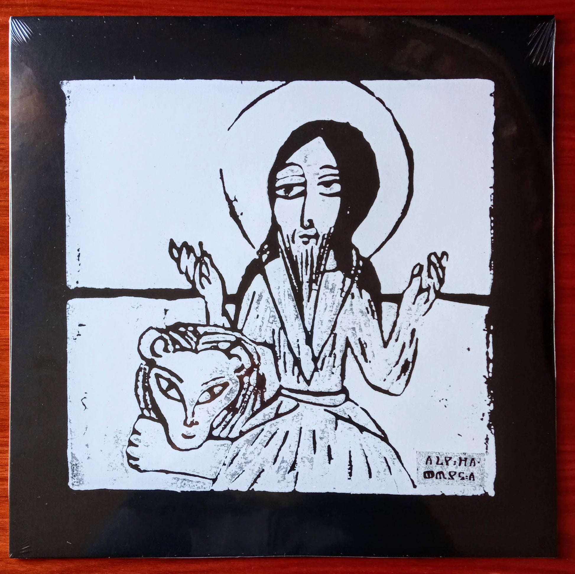 Alpha Omega – Voice In The Wilderness 