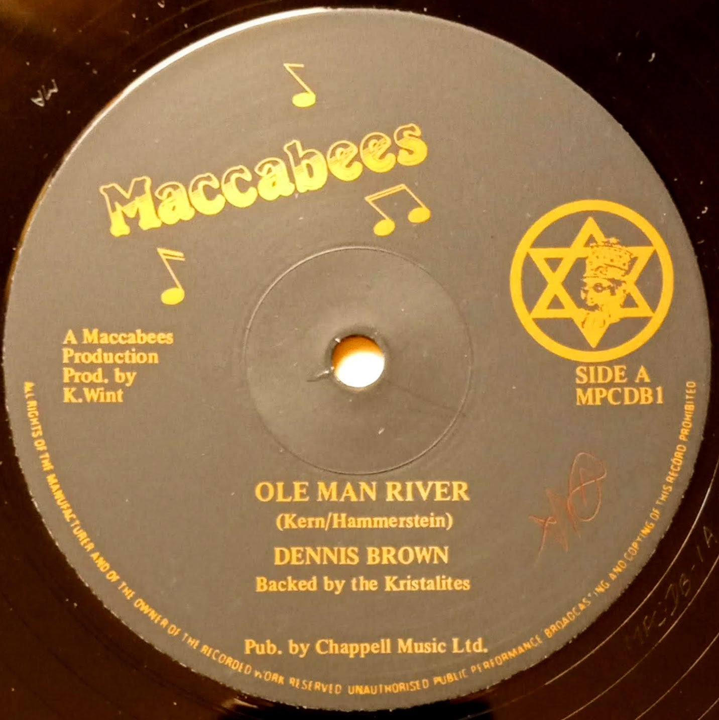 Dennis Brown – Ole Man River c