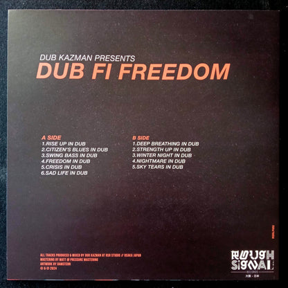 Dub Kazman - Dub Fi Freedom b