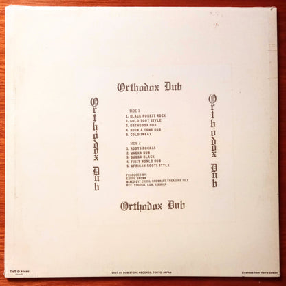 Errol Brown – Orthodox Dub b