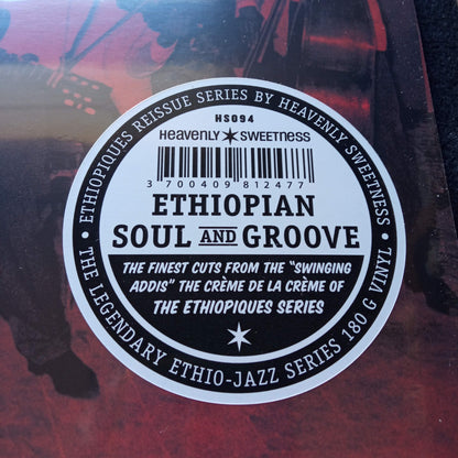 Ethiopian Soul And Groove - Ethiopian Urban Modern Music c