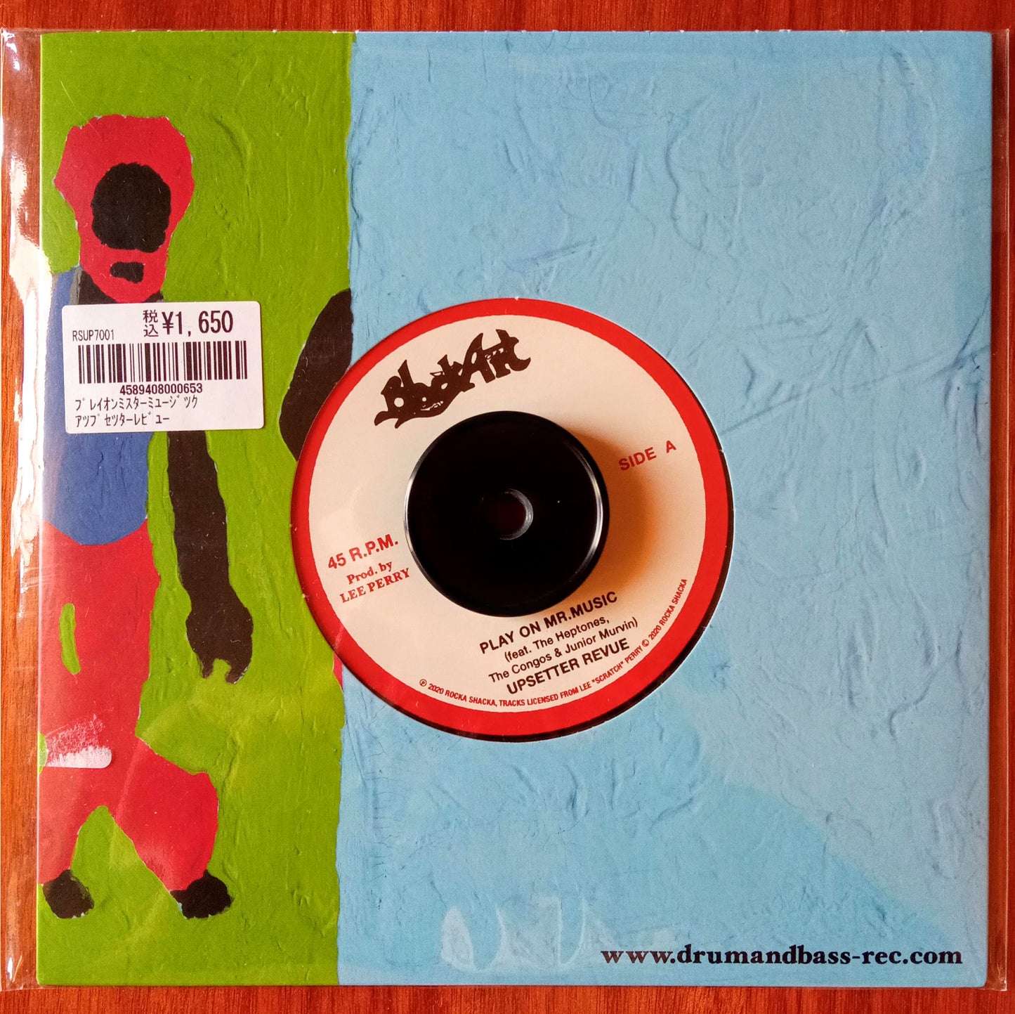Upsetter Revue / The Silvertones – Play On Mr. Music / Rejoice Jah Jah Children (Dub Plate Mix) / 7" Vinyl