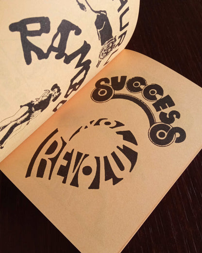 Reggae Record Label Logos f