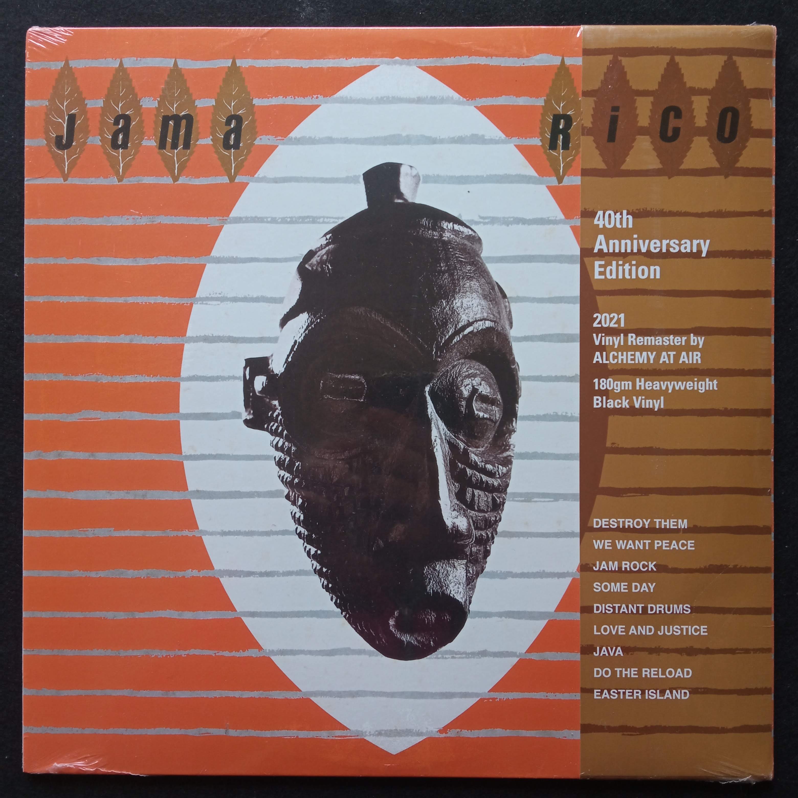 Rico / Jama Rico / LP Vinilo / Vinyl – Boom Sound