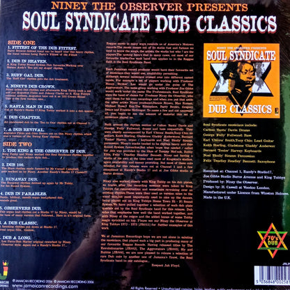 Soul Syndicate - Dub Classics B