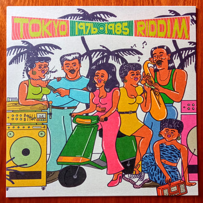 Tokyo Riddim 1976-1985 