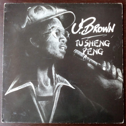 U. Brown - Tu Sheng Peng 