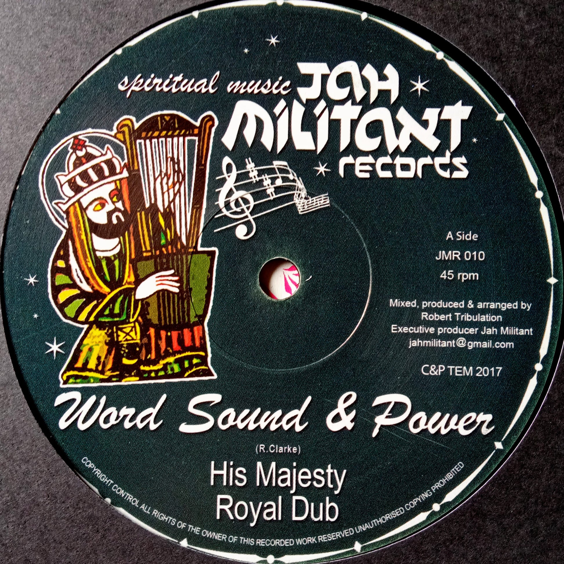 Word Sound Power King Pharaoh – His Majesty
