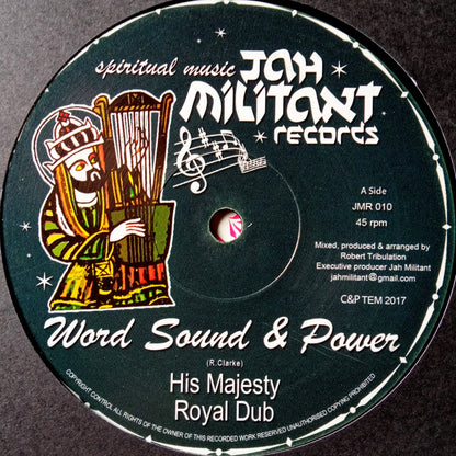 Word Sound Power King Pharaoh – His Majesty