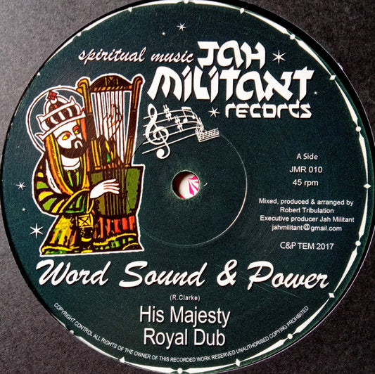 Word Sound Power King Pharaoh – His Majesty