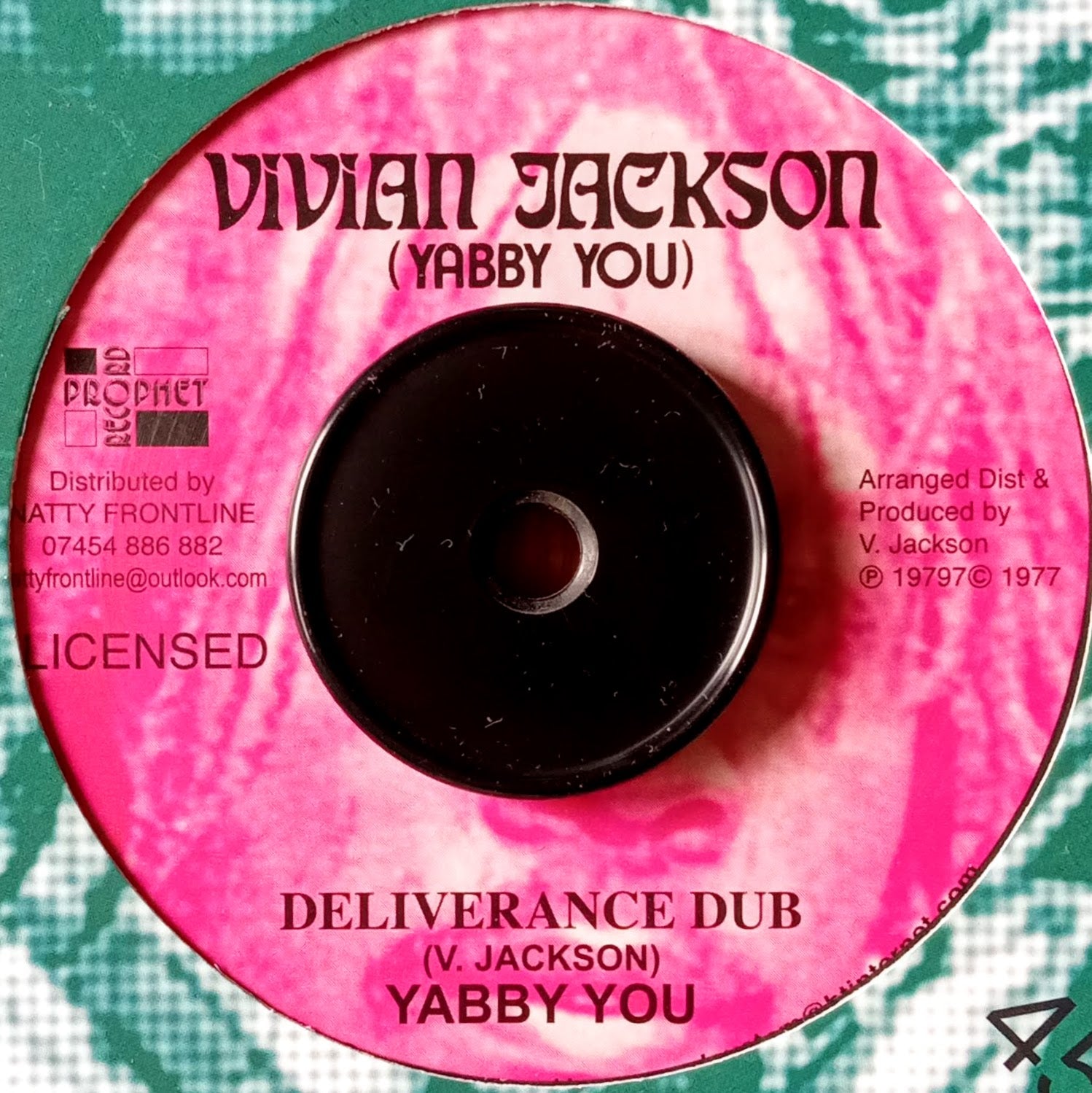 Yabby You – Deliver Me From Mine Enemies b