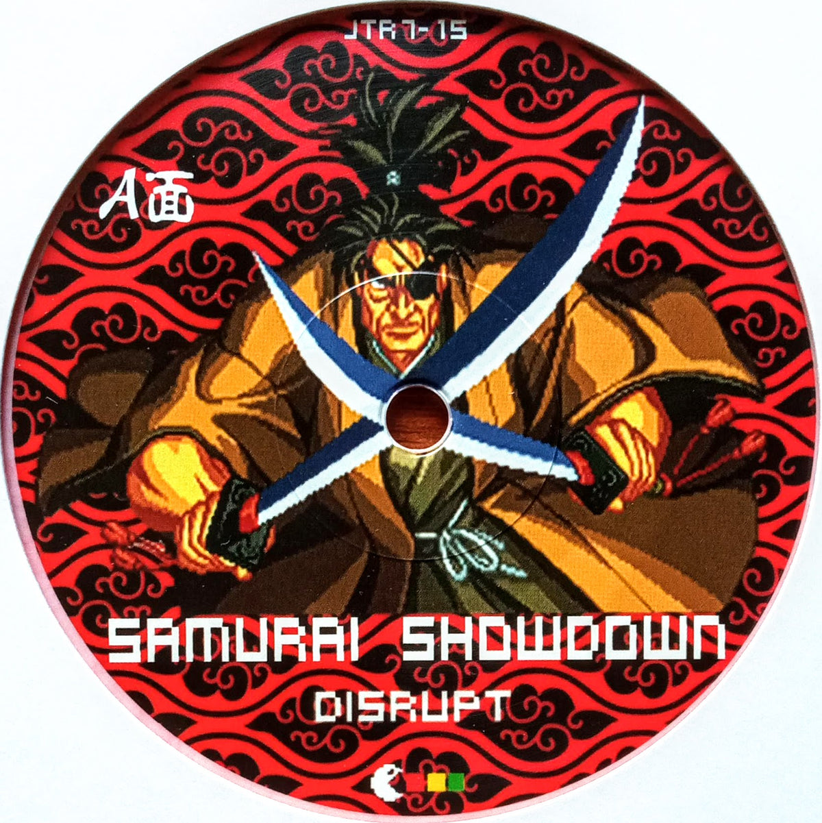 disrupt-samurai-showdown-last-blade a