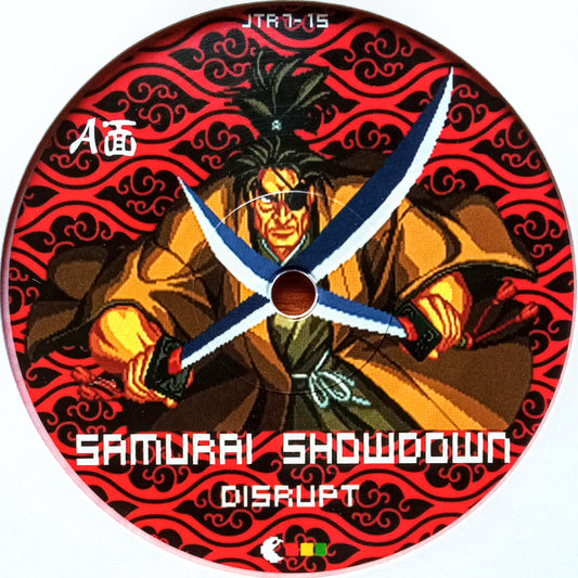 disrupt-samurai-showdown-last-blade a