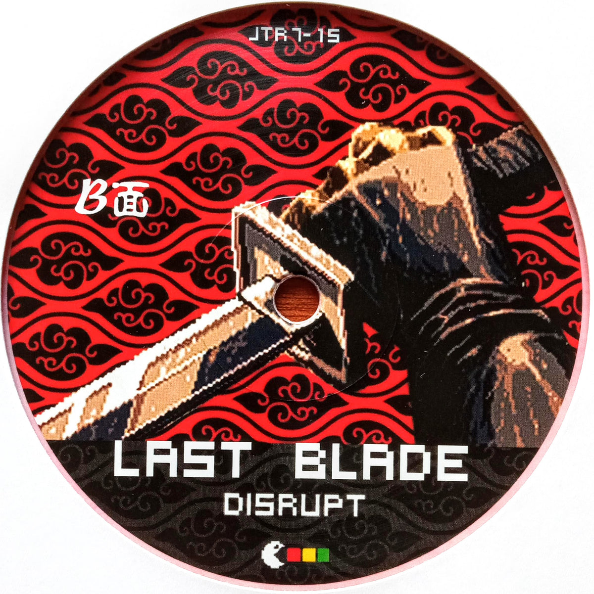 disrupt-samurai-showdown-last-blade b