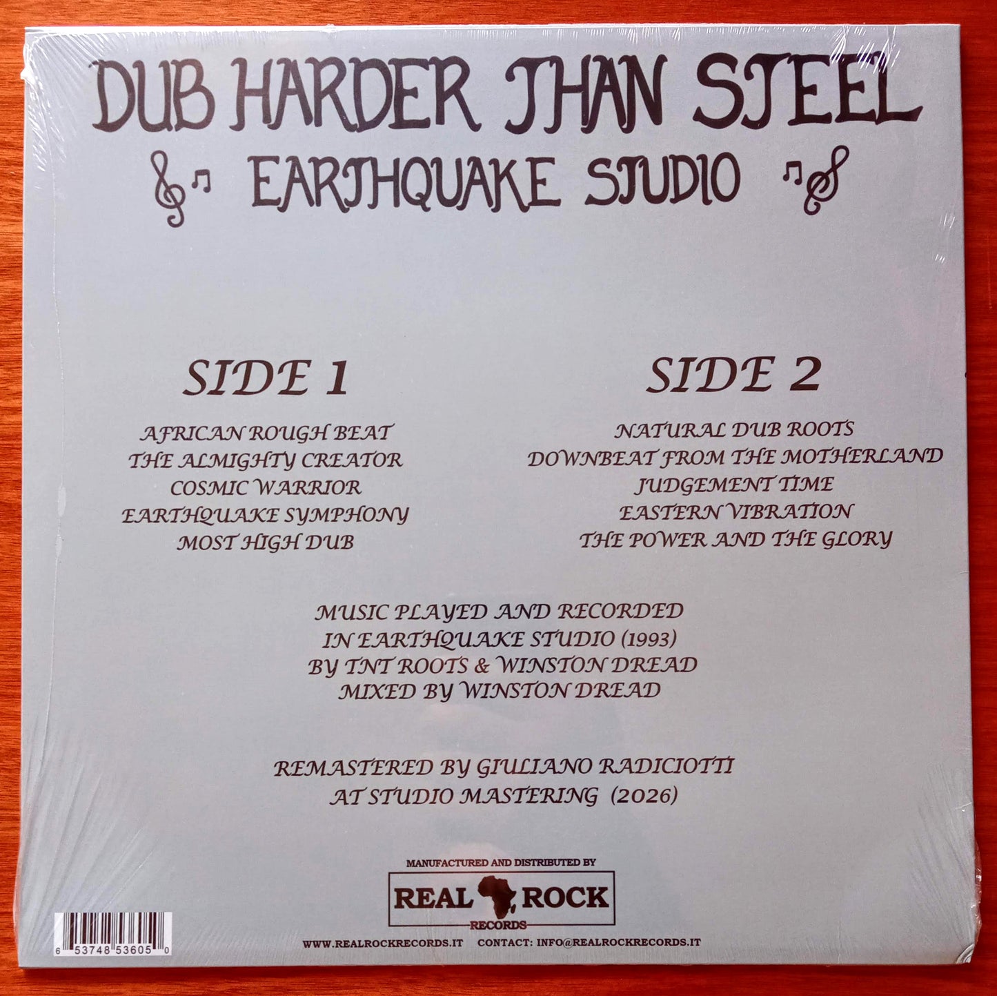 earthquake-studio-dub-harder-than-steel b