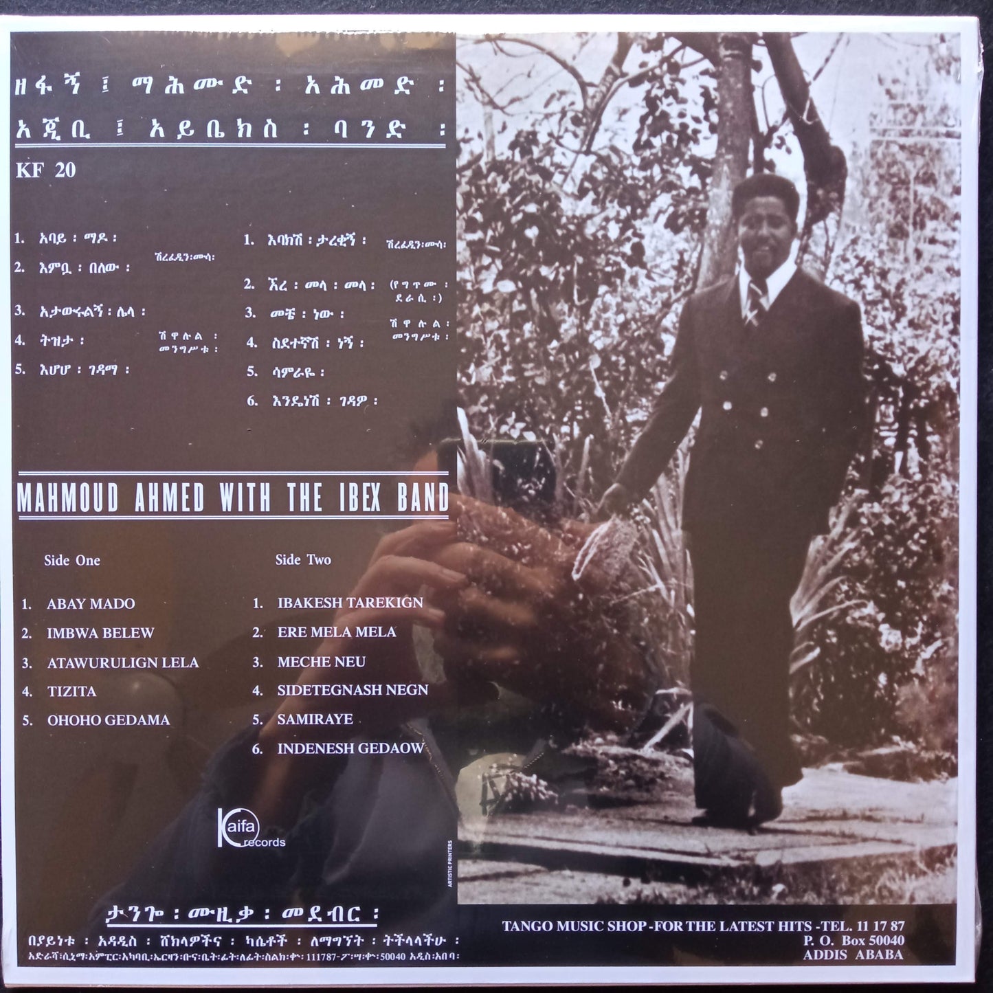 mahmoud-ahmed-ere-mela-mela b