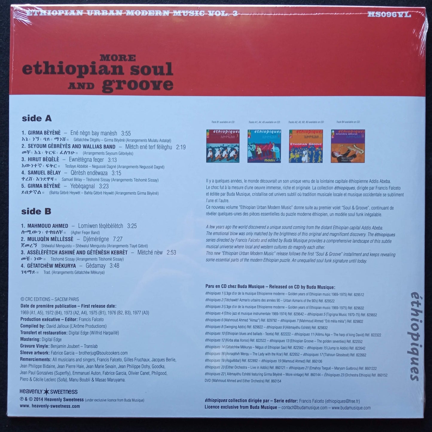 more-ethiopian-soul-and-groove b