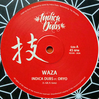 oryo-makiko-indica-dubs-waza-musubi-a